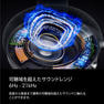 Dyson OnTrac オントラック ヘッドホンWP02BB ブルー/コッパー≪ノイズキャンセリング/Bluetooth対応≫ 4
