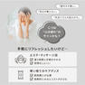 ドクターエア イヤラボ mini ラベンダー 4