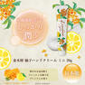 【数量限定】デイリーアロマジャパン 金木犀 ミニハンドクリーム 20g 2