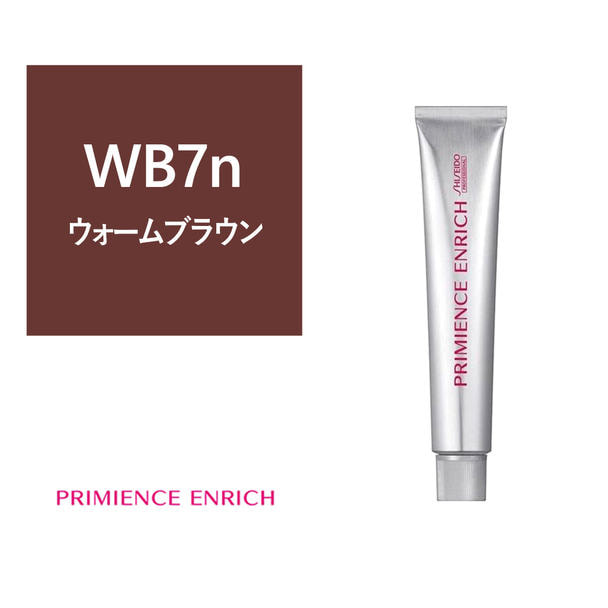 プリミエンスエンリッチ WB7n 80g《グレイカラー》【医薬部外品】 1