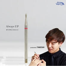 【BD55036】Star Bit's TAKESHI先生監修 Always UP 【BD55036】Star Bit's TAKESHI先生監修 Always UP