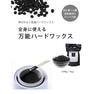 【WaxWax】低温ハードワックス キャビア 100g 3
