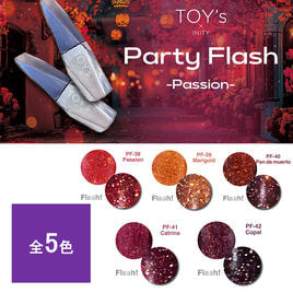 TOY's×INITY（トイズバイアイニティ）の商品の卸・通販 | ビューティ