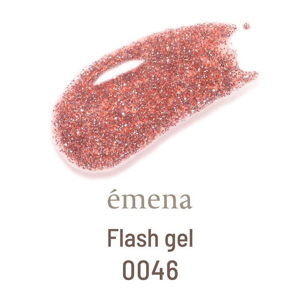 emena フラッシュジェル #0046 1