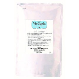 K2B 備長炭配合パパインマスク(石膏パック)130g【業務用】の卸・通販 アウトレット品も正規品 ラグジュアリー温感石膏マスク パック/フェイスマスク