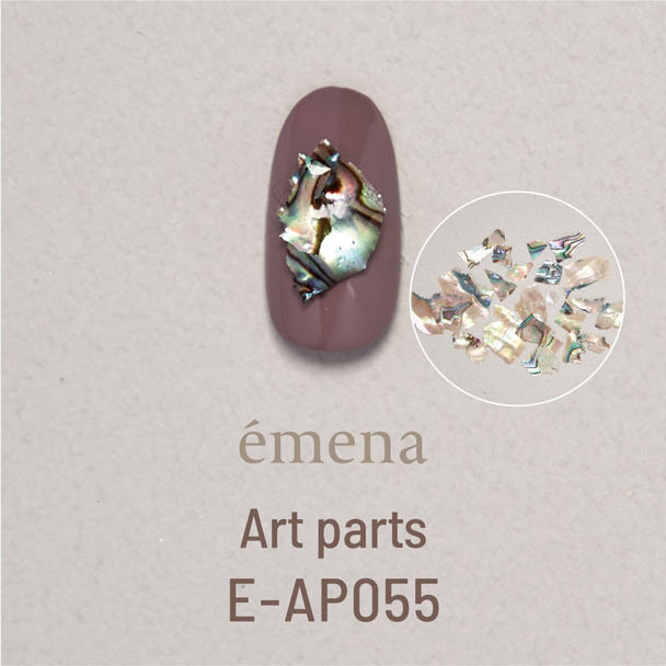 emena アートパーツ / シェル ピジョン 1