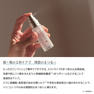 【ENÉ】エネ リポシルクショット 15ml  4
