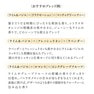 Ashleigh&Burwood フレグランスオイル（ライム＆バジル）500ml 4