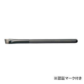 ウトワ】メイクアップブラシ 13 Ⓢの卸・通販 | ビューティガレージ