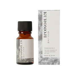 オリジナルブレンド精油 化粧品オリジナル製造 - HERBAL INDEX（ハーバルインデックス