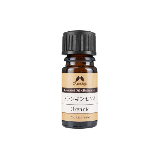 カリス成城 オーガニック エッセンシャルオイル フランキンセンス 5ml