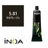 イノアカラー 5.81(モカグレージュ) 60g 【医薬部外品】 1
