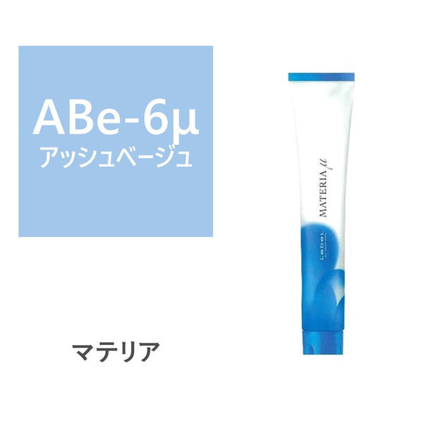 マテリア ABe-6μ 80g【医薬部外品】 1