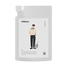 フューズ レン トリートメント 260ml≪l補修・コシ≫