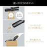 ヴェーダヘアボリューマー プロ PLUS YJHB10B 8