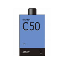 クリエイター C50 1剤 400ml