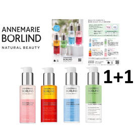 ANNEMARIE BORRIND / アンネマリーボーリンド LL ブロッサム