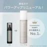 F ORGANICS(エッフェ オーガニック) ディープモイスチャー ミルク 120ml 2