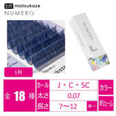 スライド18.JPG