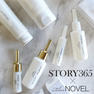 STORY365×NOVEL ネイルオイルセラムB02 5ml 4