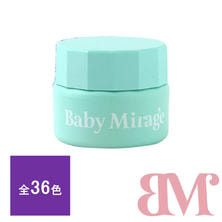 Baby Mirage カラージェル 3g
