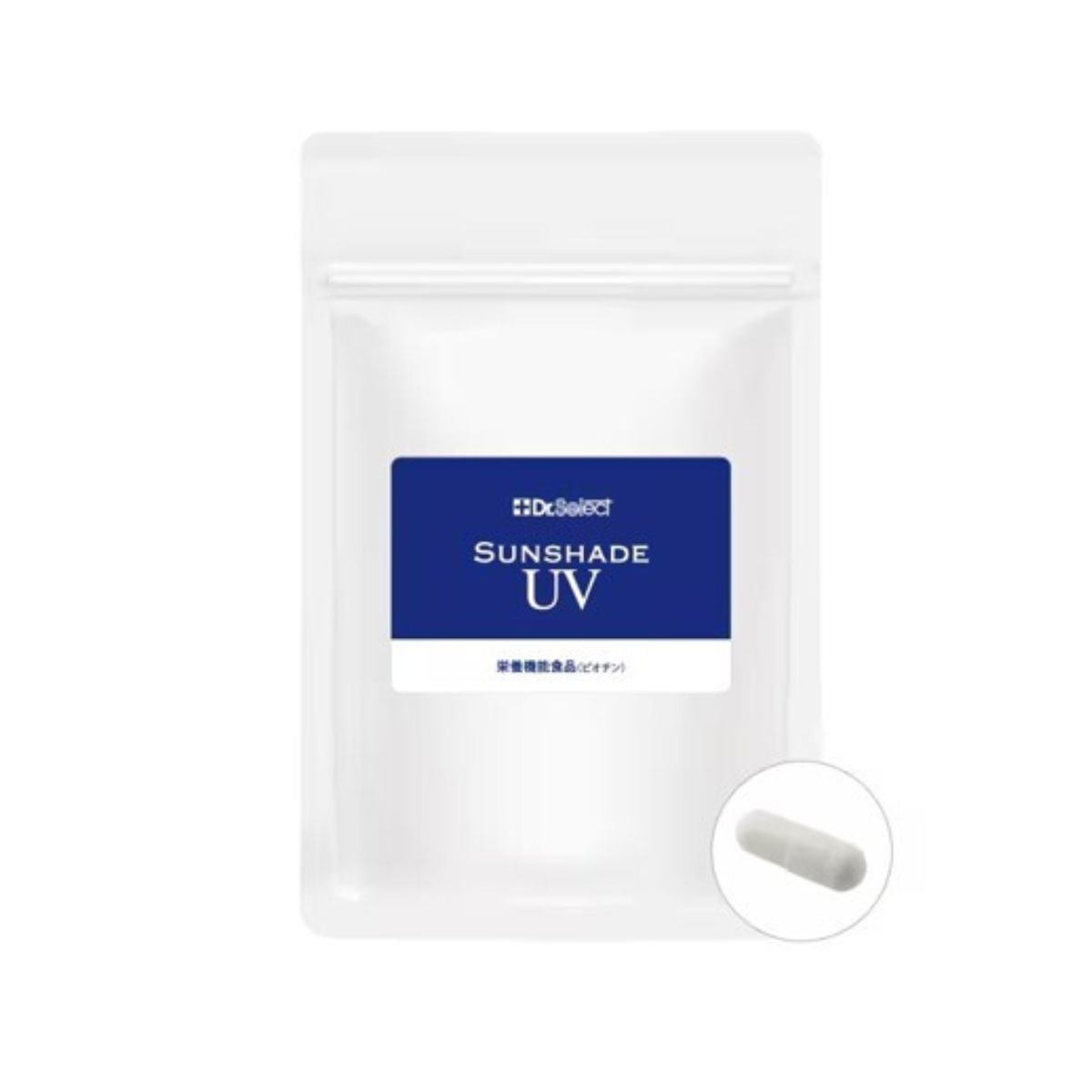 ドクターセレクト サンシェイドUV 10.86g（362mg×30カプセル）の卸