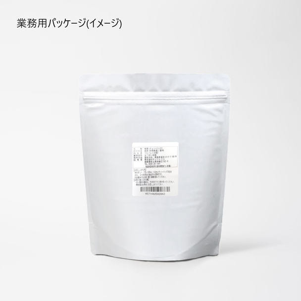 ティートリコ 209アールグレイ オレンジペコ 2.5g×50包【業務用】 1