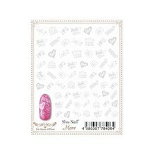 写ネイル More Pop Stamps 1(White) MPS-002