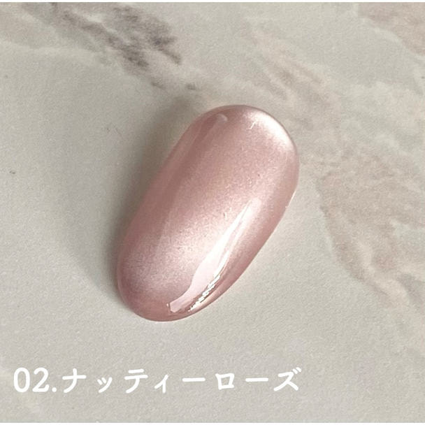 D.nail グロスマグジェル02 ナッティーローズ 1