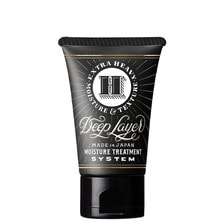 ディープレイヤー H 40g