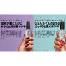 OPI ネイルトリートメント NTT37 ミラーシャイン　トップコート 15mL 7