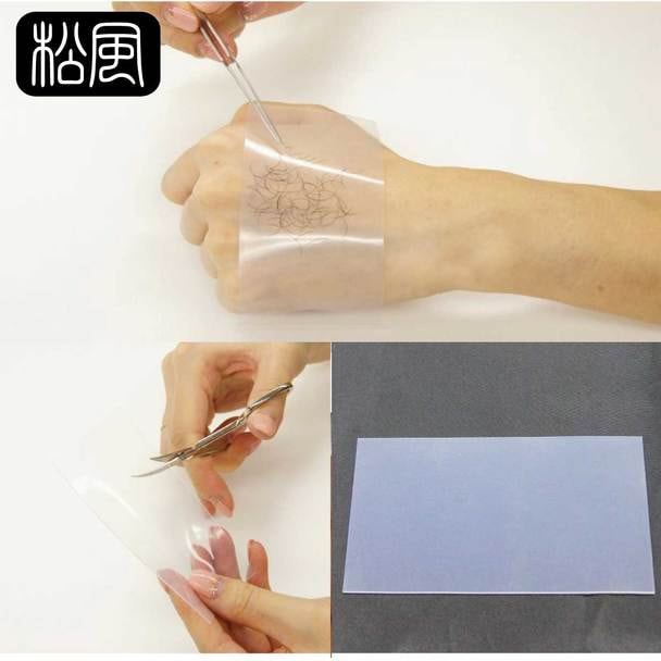 【松風】大判サイズ■国産シリコントレー 1