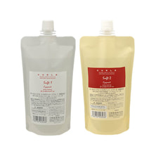 カールエックス シスポジット ソフト 1・2剤各400ml