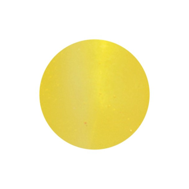 [CE803] プリジェル カラーEX レモンドロップ 1