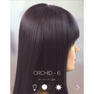 イルミナカラー オーキッド6≪ファッションカラー≫80g【医薬部外品】 3