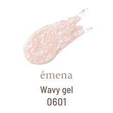 emena ウェービージェル #0601 emena ウェービージェル #0601