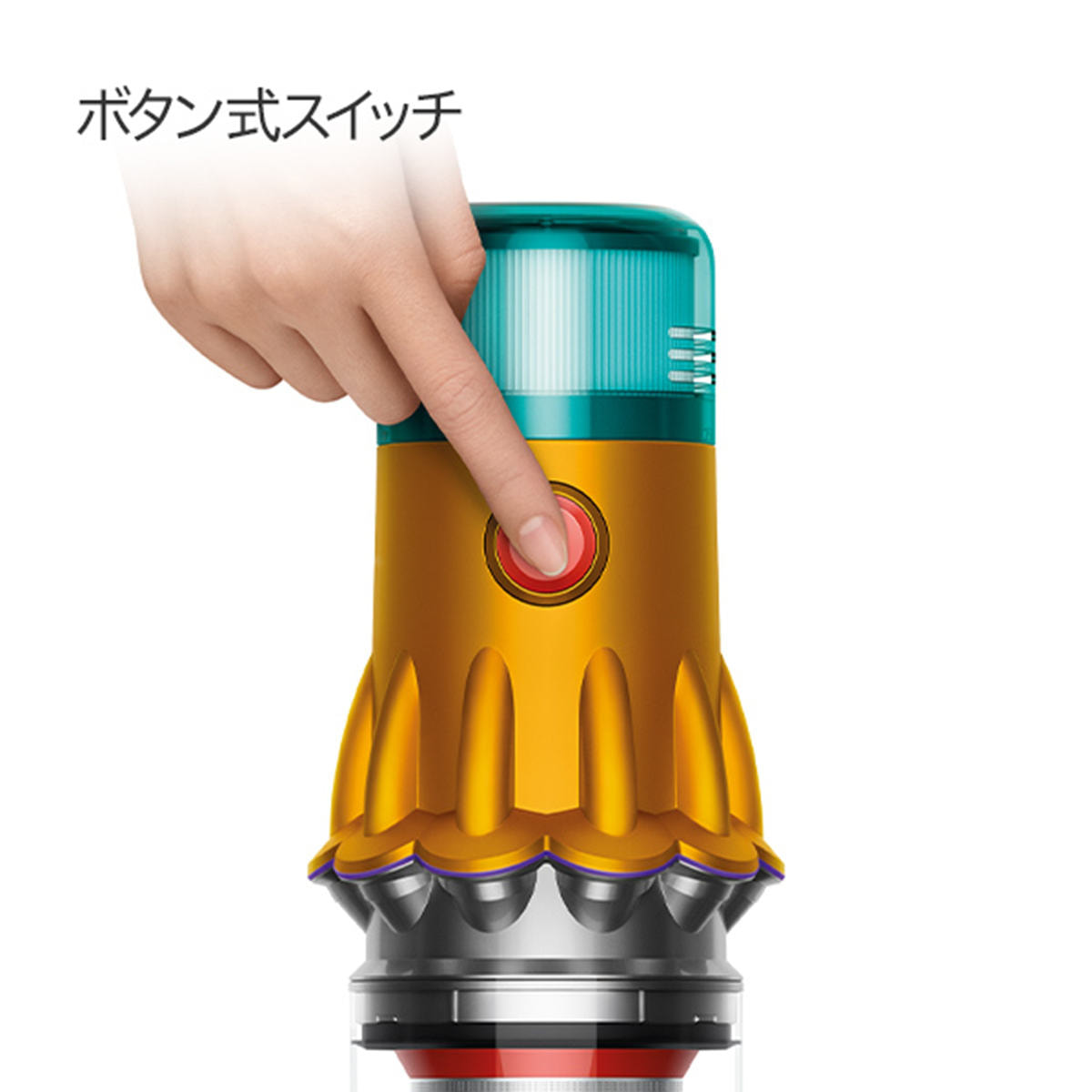 Dyson SV46 ABL2 Dyson V12 Detect Slim Absolute≪掃除機/クリーナー