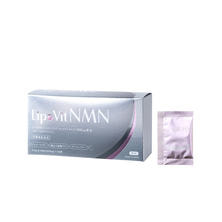 LipoVit リポビットNMN 30袋入