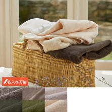 【今治タオル】ふんわり＆ふかふか ホイップエアー （Whip Air） バスタオル (68&times;140cm) 選べる5色