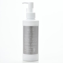 ルシエルドローブ エマルジョンジェル200ml【業務用】