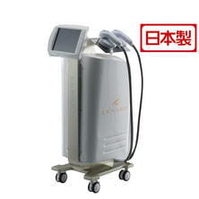 電磁パルストレーニングマシン MAGNEAT（マグニート）【日本製】