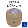 【VAM-25】VETRO アートクリア ミズアメ 25ml