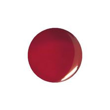 [CE112] プリジェル カラーEX 赤