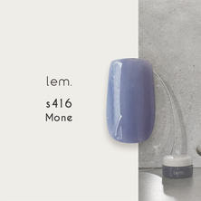 lem. カラージェル s416 モネ