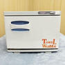 Taisyou タオルウォーマー TSTF-8S/F アイボリー 前開き 7L 130W 2