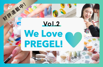 n_bnr_m_pregel-vol2.jpg