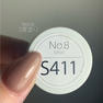 No.8 Tokyo カラージェル S411 シアーパールブラウン 4g 2