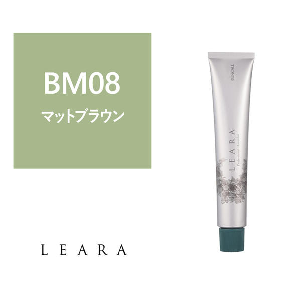 レアラ カラー BM08 80g《グレイカラー》【医薬部外品】 1