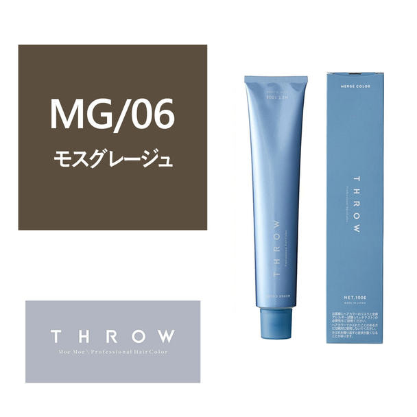 THROW MERGE（スロウ マージ）MG/06《グレイファッションカラー》100g【医薬部外品】 1