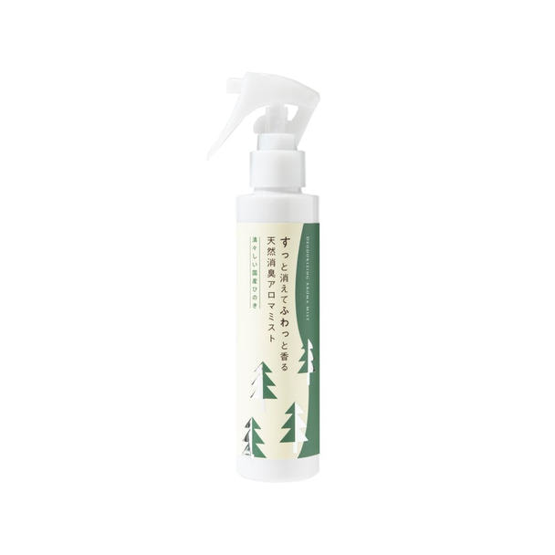 生活の木 すっと消えてふわっと香る 天然消臭アロマミスト 清々しい国産ひのき 150ml 1